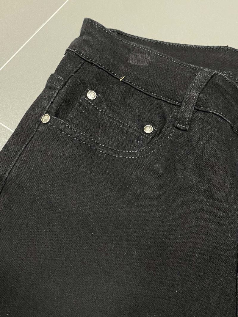 Prada Jeans